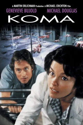 Koma (1978) posteri