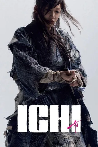 ICHI (2008) posteri