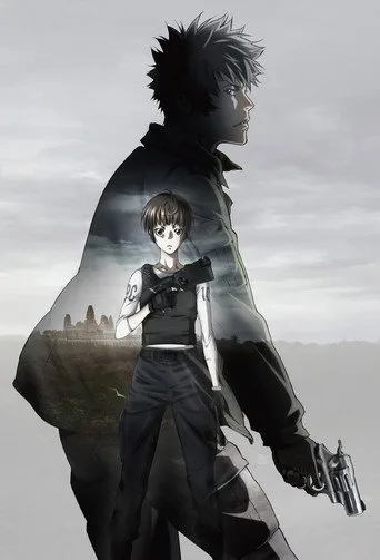 Psycho Pass serisi