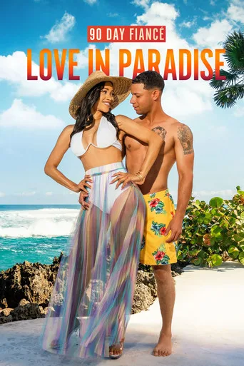 90 Day Fiancé: Love in Paradise 3. sezon posteri