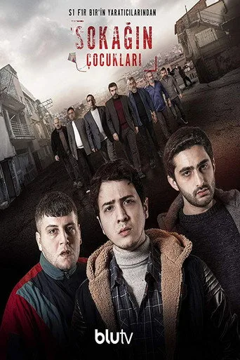 Sokağın Çocukları 1. sezon posteri