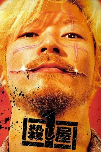 Katil Ichi (2001) posteri