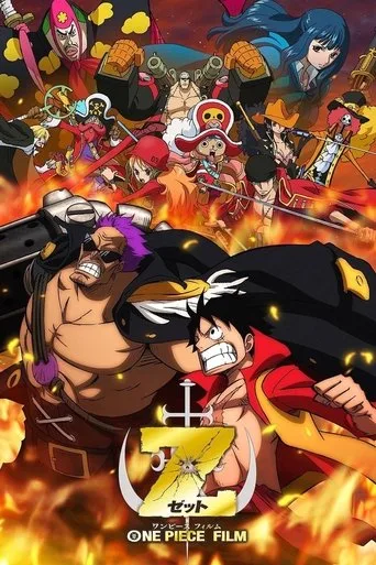 One Piece Film Z (2012) posteri