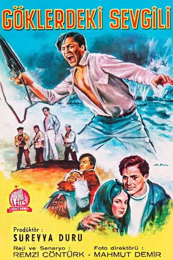 Göklerdeki Sevgili (1966) posteri