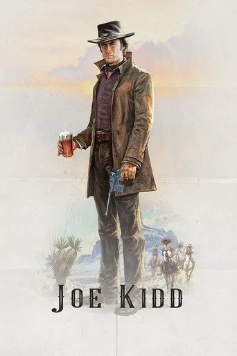 Bela Arayan Adam (1972) posteri