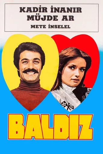 Baldız (1975) posteri