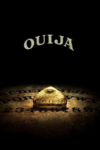 Ölüm Alfabesi (2014) posteri