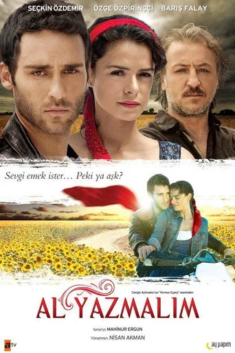 Al Yazmalım (2011) posteri