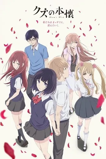 Kuzu no Honkai (2017) posteri