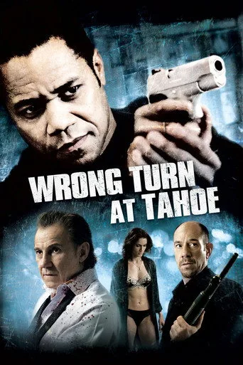 Yanlış Adam (2009) posteri