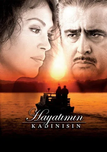 Hayatımın Kadınısın (2006) posteri