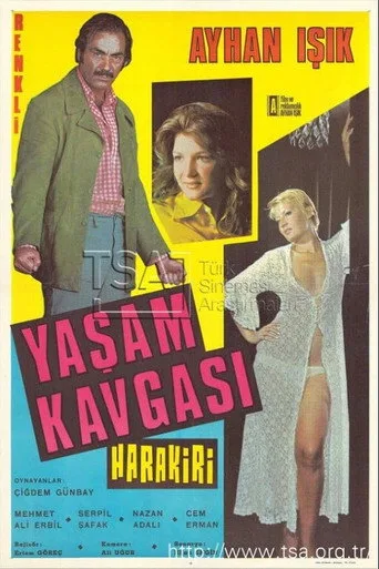 Harakiri: Yaşam Kavgası posteri