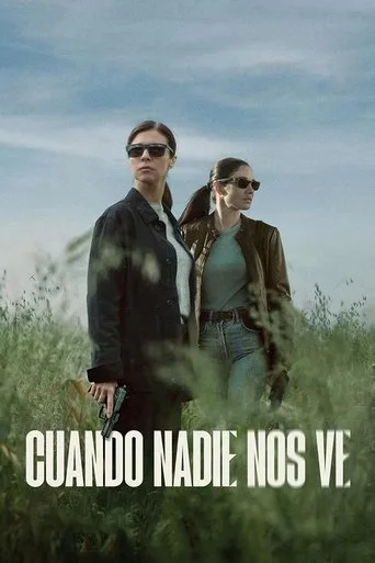 When No One Sees Us (2025) posteri