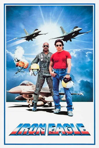 Demir Kartal (1986) posteri