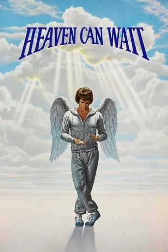 Cennet Bekleyebilir (1978) posteri