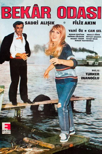 Bekar Odası (1967) posteri