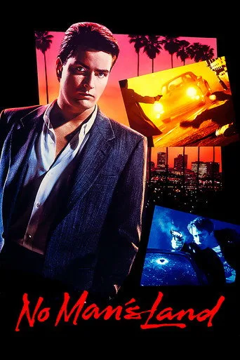 Porsche Hırsızları (1987) posteri