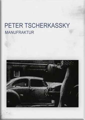 Manufraktur (1985) posteri