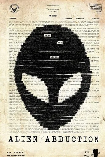 Alien Abduction (2014) posteri