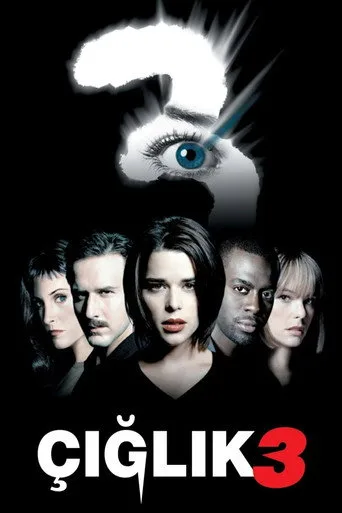 Çığlık 3 (2000) posteri