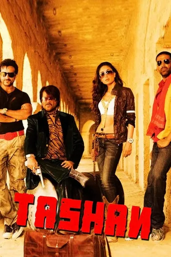 Çaresizler / Umudsuzluga Kapılanlar ./ Tashan (2008) posteri