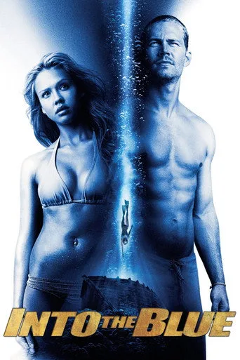 Maviliklere Doğru (2005) posteri