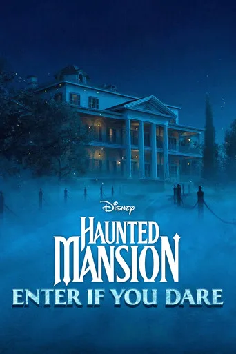 Haunted Mansion: Enter If You Dare (2023) posteri