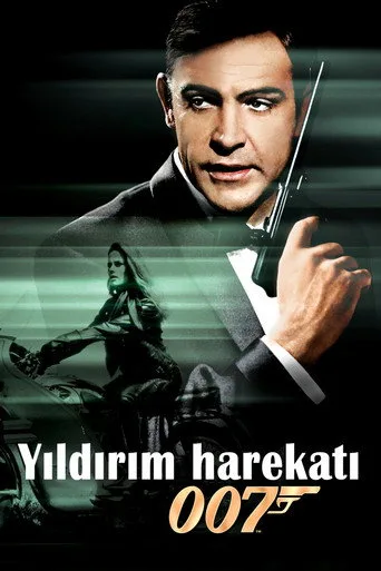 Yıldırım Harekatı (1965) posteri
