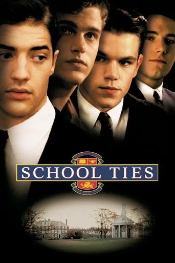 Okul Bağları (1992) posteri