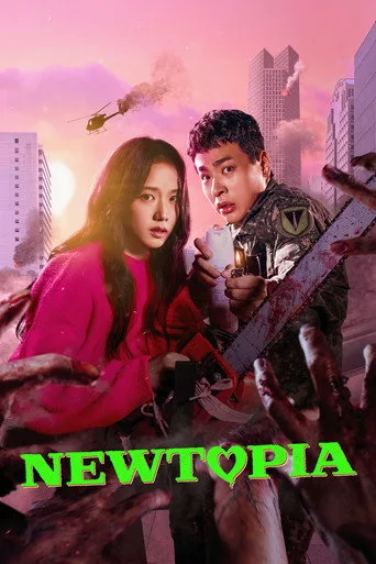 Newtopia (2025) posteri