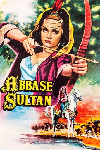 Abbase Sultan (1968) posteri