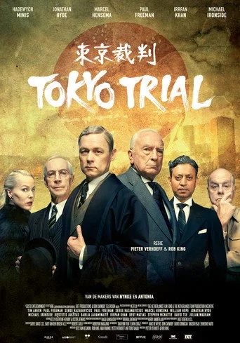 Tokyo Trial (2016) posteri