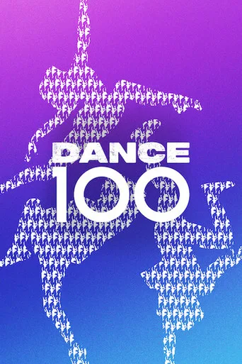 Dance 100 (2023) posteri