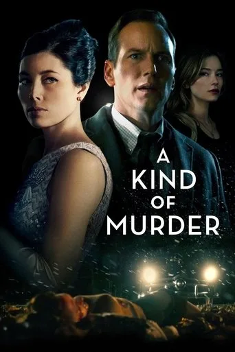 Cinayet Çıkmazı (2016) posteri