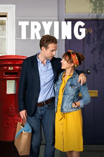 Trying 1. sezon posteri