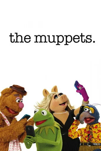Muppet'lar (2015) posteri
