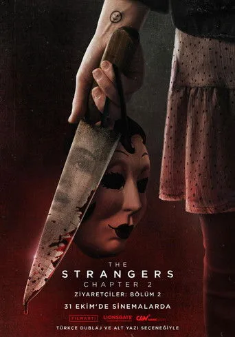Ziyaretçiler: Bölüm 2 (2025) posteri