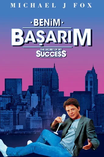 Benim Başarım (1987) posteri