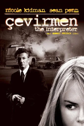Çevirmen (2005) posteri