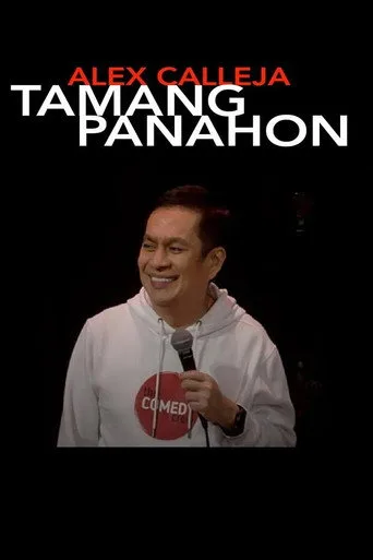 Tamang Panahon (2025) posteri