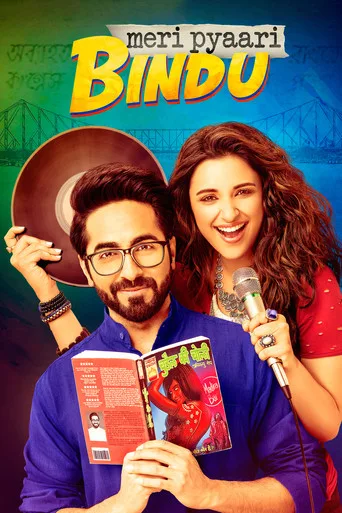 Meri Pyaari Bindu (2017) posteri