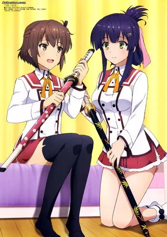 Katana Maidens: Toji no Miko 0. sezon posteri