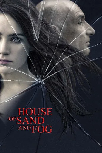 Sisler Evi (2003) posteri