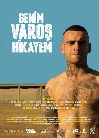 Benim Varoş Hikayem (2017) posteri