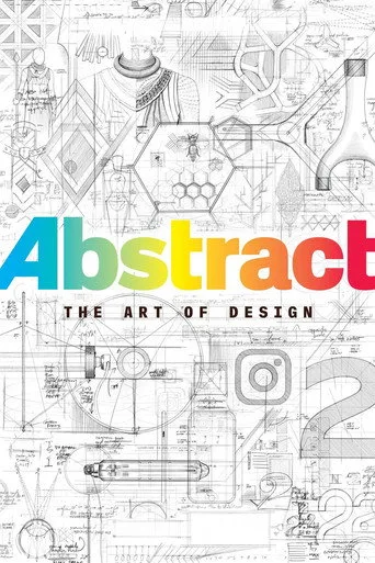Abstract: The Art of Design 2. sezon posteri