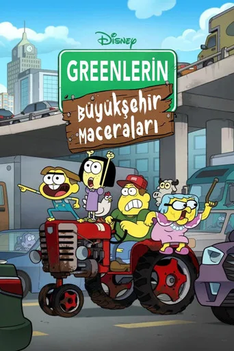 Greenlerin Büyükşehir Maceraları 1. sezon posteri