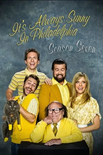 It's Always Sunny in Philadelphia 7. sezon posteri