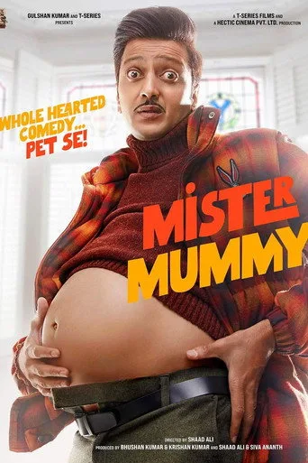 Bay Mumya (2022) posteri