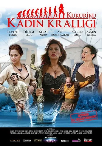 Kukuriku: Kadın Krallığı (2010) posteri