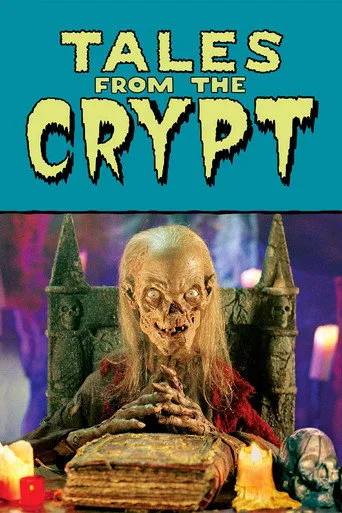 Tales from the Crypt 1. sezon posteri